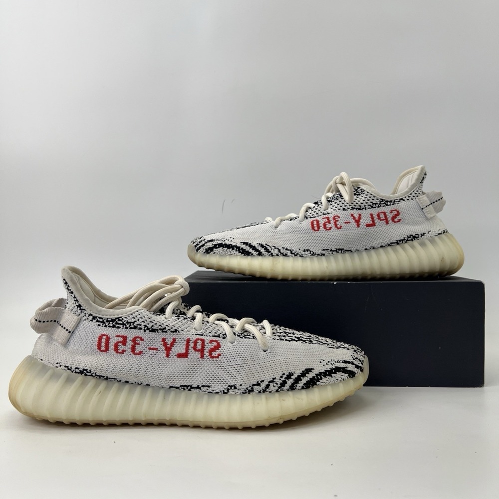 adidas Yeezy Boost 350 V2 Zebra – Men's Size 8 – Authentic